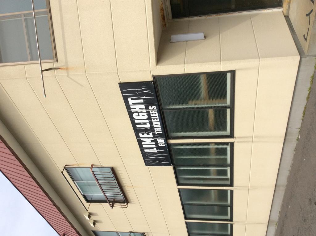Lime Light Hotel Hakodate Kültér fotó
