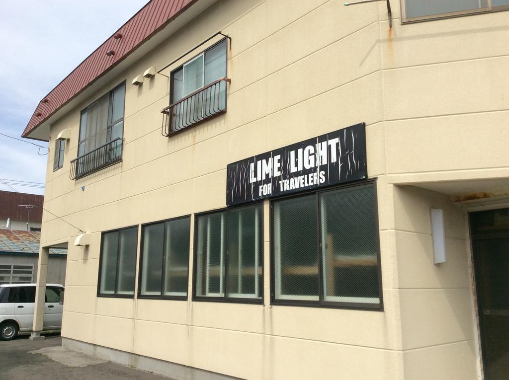 Lime Light Hotel Hakodate Kültér fotó