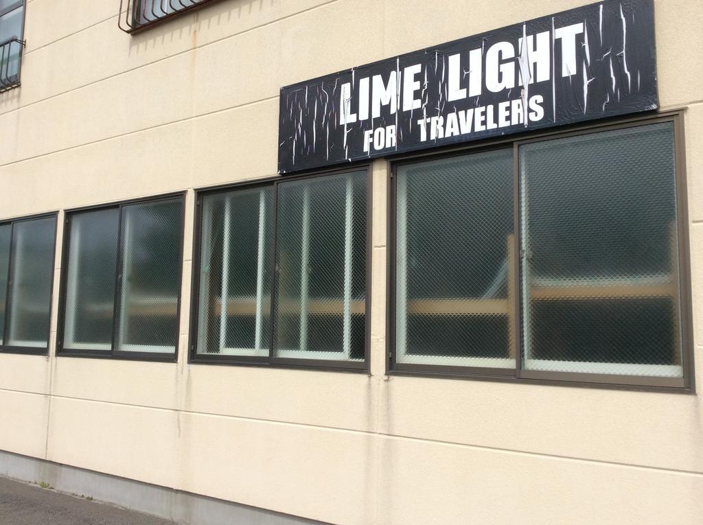 Lime Light Hotel Hakodate Kültér fotó