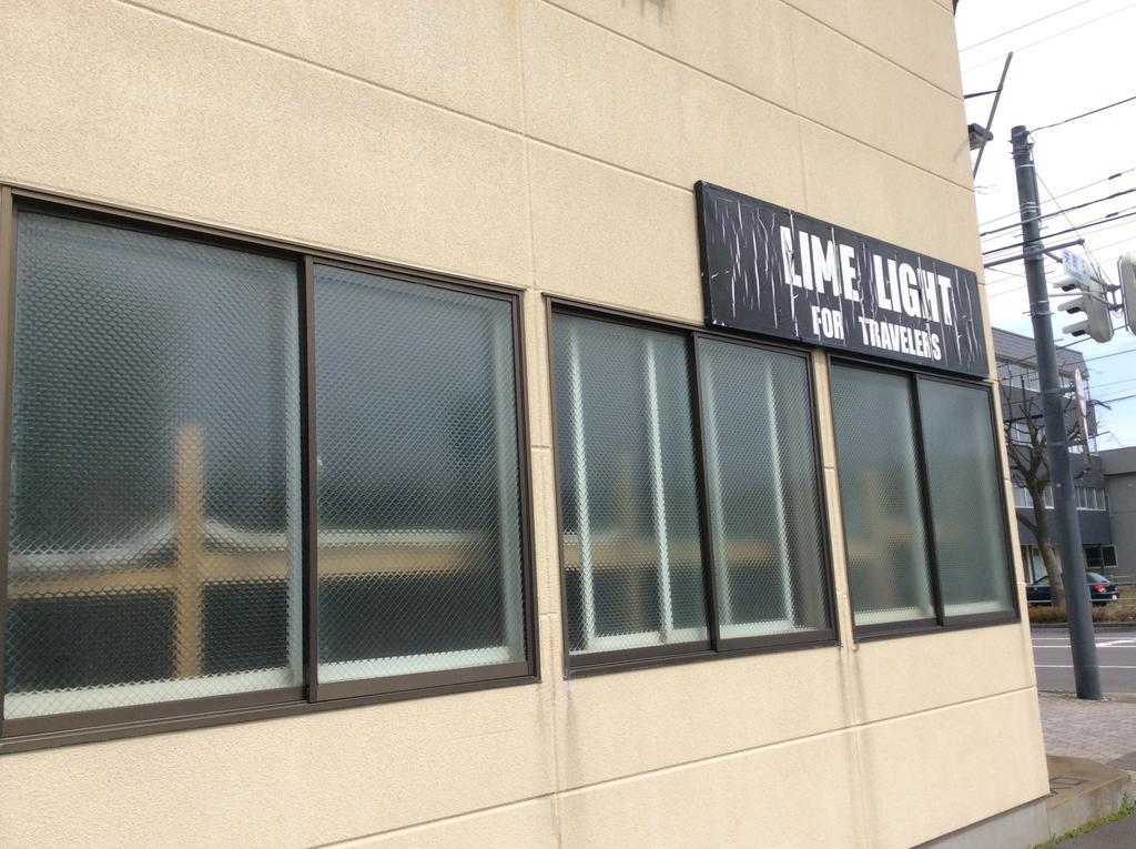 Lime Light Hotel Hakodate Kültér fotó